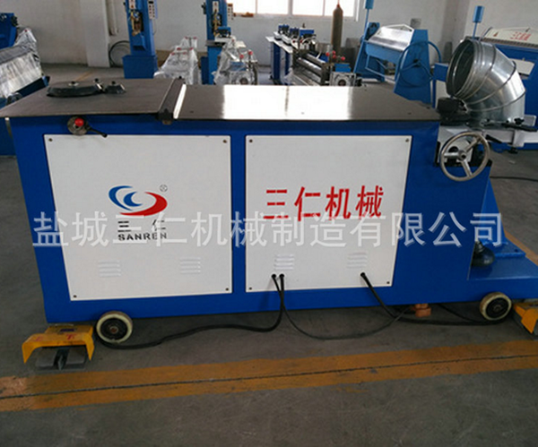 蝦米彎頭機 蝦米彎頭機