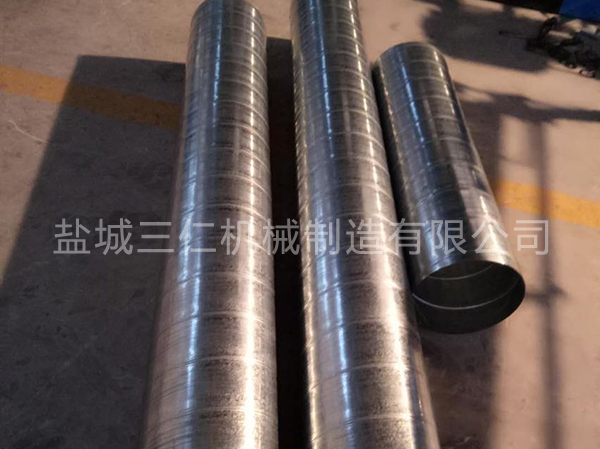 內(nèi)咬口 內(nèi)咬口