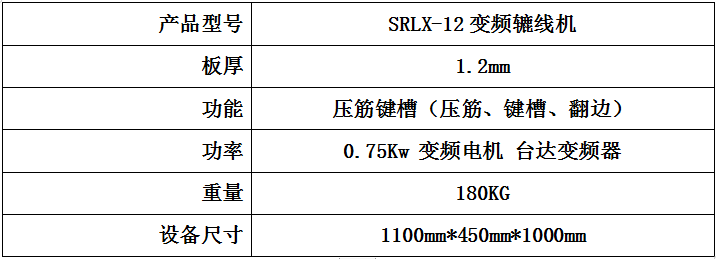 1605168256597463.png 1616.png